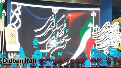فعالان فرهنگی هنری حماسه 9 دی تجلیل شدند/بصیرت افزایی وظیفه اصلی اصحاب فرهنگ