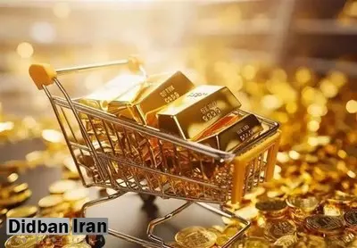 درگاه بانکی ۹ سکوی آنلاین طلا باز شد