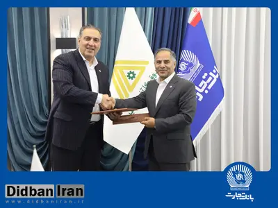 بانک تجارت و صندوق کارآفرینی امید از "امیدنو" رونمایی کردند