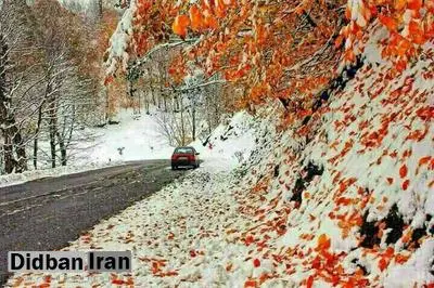 طبیعت رامیان پس از بارش برف پاییزی +گزارش تصویری 