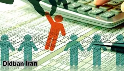 دولت موظف به حذف یارانه سه دهک بالای درآمدی شد