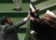 گزارش دیده بان ایران از یک تخلف آشکار در دولت احمدی نژاد
