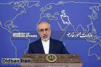 سخنگوی وزارت خارجه: حقوق بشر، مضحک‌ترین شعاری است که از زبان رهبران و دولتمردان آمریکایی و اروپایی شنیده می‌شود