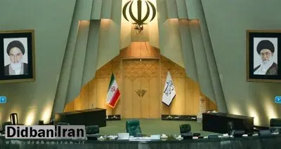 حاجیبابایی گزینه نمایندگان ولایی برای نایب رئیسی مجلس