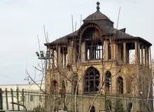 عمارت کلاه فرنگی به موزه سلاح تبدیل می شود؟