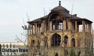 عمارت کلاه فرنگی به موزه سلاح تبدیل می شود؟