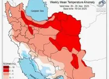 پاییز ۱۴۰۴ گرم‌تر از همیشه؛ شرق کشور ۳ تا ۵ درجه گرم‌تر می‌شود