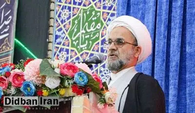 امام جمعه کرمان: آمریکا الان هم حاضر نیست در جنگ ژاپن و ویتنام عذرخواهی کند اما در مقابل جمهوری اسلامی تسلیم شد 