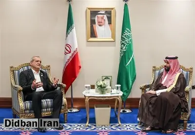 دیدار محمد بن سلمان و مسعود پزشکیان در دوحه