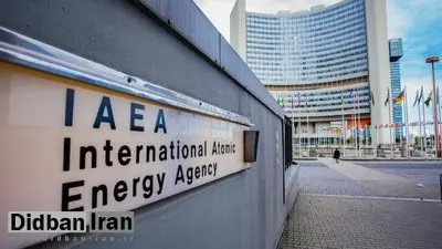 آسوشیتدپرس: بازرسان آژانس همچنان در ایران حضور دارند