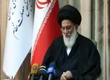 چهارشنبه عزای عمومی اعلام شد
