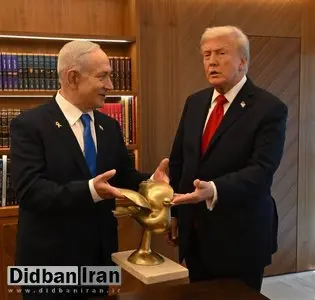  نتانیاهو به ترامپ مجسمه طلای کبوتر صلح را اهدا کرد+عکس 