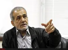 پزشکیان: برخورد برخی از مجلسی‌ها و رسانه‌ای‌ها با برخی از مسئولین ناجوانمردانه است