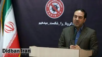 رئیسی، سخنگوی ستاد ملی مبارزه با ویروس کرونا شد