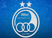 محتوای  بسته پیشنهادی جدید باشگاه استقلال به استراماچونی