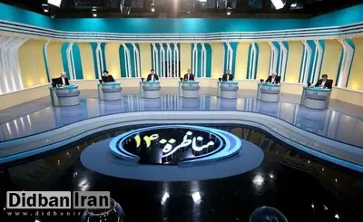 مجری مناظره: هیچ تغییری در شیوه منظره نداریم/ فیلم
