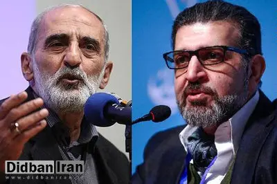 پاسخ کیهان به نامه صادق خرازی: قسمتهایی ازیک کتاب قدیمی را منتشر کردیم