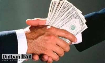 نشریه روسی: مردم به فساد عادت کردهاند/ در کشورهای فاسد، فاسد نبودن خطرناکتر از فاسد بودن است