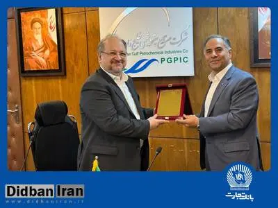 مدیرعامل بانک تجارت ارتقای شش رتبه‌ای شرکت صنایع پتروشیمی خلیج فارس را تبریک گفت