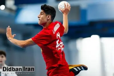 پسران زیر ۱۷ سال هندبال ایران از پس آرژانتین برنیامدند