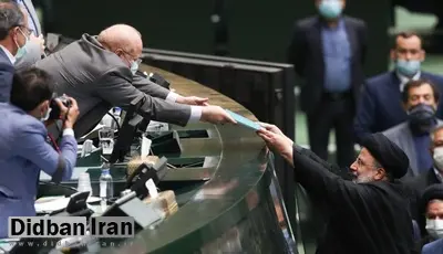 از افزایش ۱۰۰ درصدی بودجه خدمات حوزه های علمیه تا افزایش ۴۳ درصدی بودجه سازمان تبلیغات اسلامی/ نهادهای مذهبی در سال ۱۴۰۱ چقدر بودجه میگیرند؟ + اینفوگرافیک