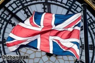 انگلیس تحریر الشام را از فهرست سازمانهای تروریستی خود حذف کرد