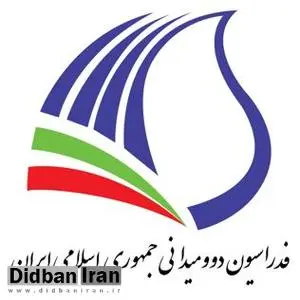 موافقت وزارت ورزش با استعفای رئیس فدراسیون دوومیدانی