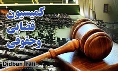 عضو کمیسیون قضایی در گفت و گو با دیده بان ایران: در صورت صحت موضوع بازداشت مداحان، کمیسیون امنیت ملی باید به این ماجرا ورود پیدا کند