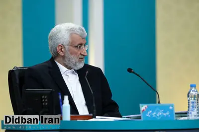 سعید جلیلی نحوه تبلیغات انتخاباتی اش را از «جو بایدن» کُپی کرد/ تصاویر
