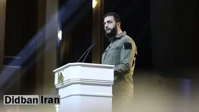 جولانی: ذره‌ای از خاک سوریه را تسلیم نخواهیم کرد!