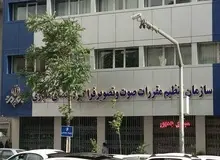 رئیس ساترا در واکنش به پخش  سریال «کلیله و دمنه»:  برخی شبکه های نمایش خانگی دارند از صبوری نظام سواستفاده می کنند / بدون اخذ مجوز، محتوا منتشر می کنند / اقدامات قانونی برای ساماندهی فضای مجازی پاک در حال پیگیری ست