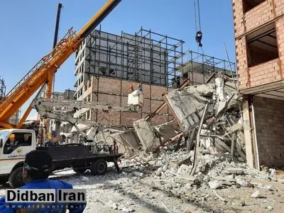 پیدا شدن سومین پیکر حادثه فروریختن ساختمان