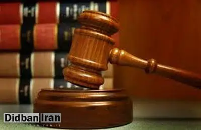 حضور خواهر بابک زنجانی در دادسرای تهران
