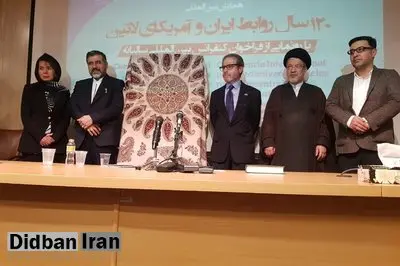 اسماعیلی: اعلام آمادگی ایران برای اعزام رایزن فرهنگی به آمریکای لاتین