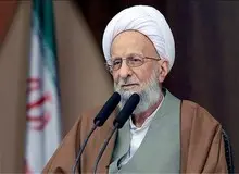 آیت الله مصباح یزدی درگذشت 