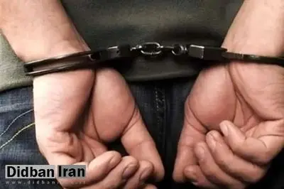 دستگیری ۳ نفر با ادعای انتساب به یکی از مسئولان عالی قضایی برای نفوذ در یک پرونده