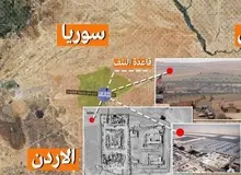 مقاومت اسلامی عراق: به پایگاه آمریکا در سوریه حمله کردیم 