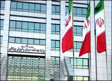 وزارت بهداشت: ۱۵ هزار نفر در حملات هوایی مجروح شده‌اند