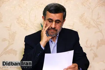 احمدی‌نژاد به رئیس‌جمهور اوکراین نامه نوشت