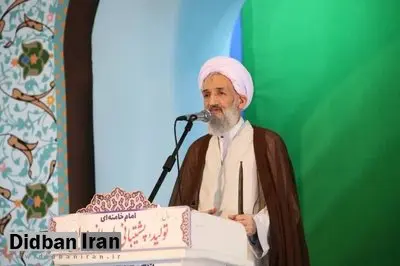 نماینده ولی فقیه در مازندران: نظام مقدس جمهوری اسلامی نعمت بزرگ خداوند است و باید در حفظ آن بکوشیم