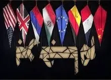 تکذیب توافق موقت یعنی مهر پایان بر برجام ۲۰۱۵/ برجام از دستور کار دولت بایدن خارج شده؟