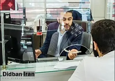 رییس کمیسیون اصل ۹۰ مجلس: بانک ها بیشترین نقش را در به‌هم‌ریختگی در حوزه تولید دارند/فشار می آورند و می خواهند به ارز دونرخی برگردیم