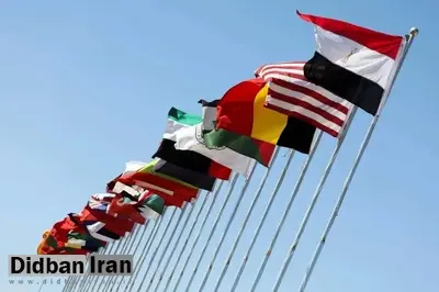 حضور ۲۷ کشور در نشست «صلح غزه» در شرمالشیخ مصر/ ایران، اسرائیل و حماس شرکت نکردهاند