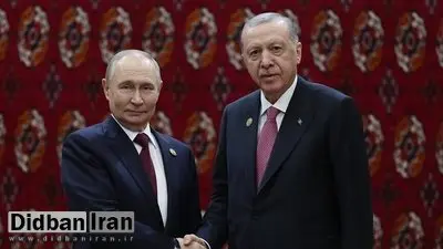 آمادگی ترکیه برای میزبانی از مذاکرات صلح روسیه و اوکراین