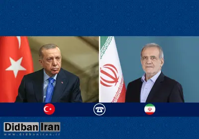 اردوغان به پزشکیان: آماده میزبانی از مذاکرات ایران و آمریکا هستیم