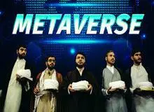 فعالیت در نوروساینس، متاورس، دیتا ماینینگ، هوش مصنوعی و رباتیک تکلیف طلاب است