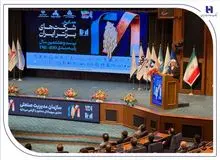 درخشش گروه بانک صادرات ایران در IMI100؛ تثبیت جایگاه برتر در دارایی‌ها و سودآوری