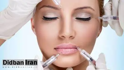 چند هشدار درباره تزریق ژل یا چربی به صورت