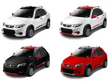 ریزش ۲۵ میلیونی تا ۱۰۰ میلیون تومانی قیمت کوییک! + جدول