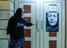 سرنوشت شکایت رخشان بنی‌اعتماد از محمدصادق کوشکی چه شد؟